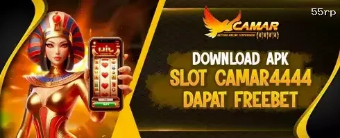 Bonus Spesial Download 55rp APK screenshot
